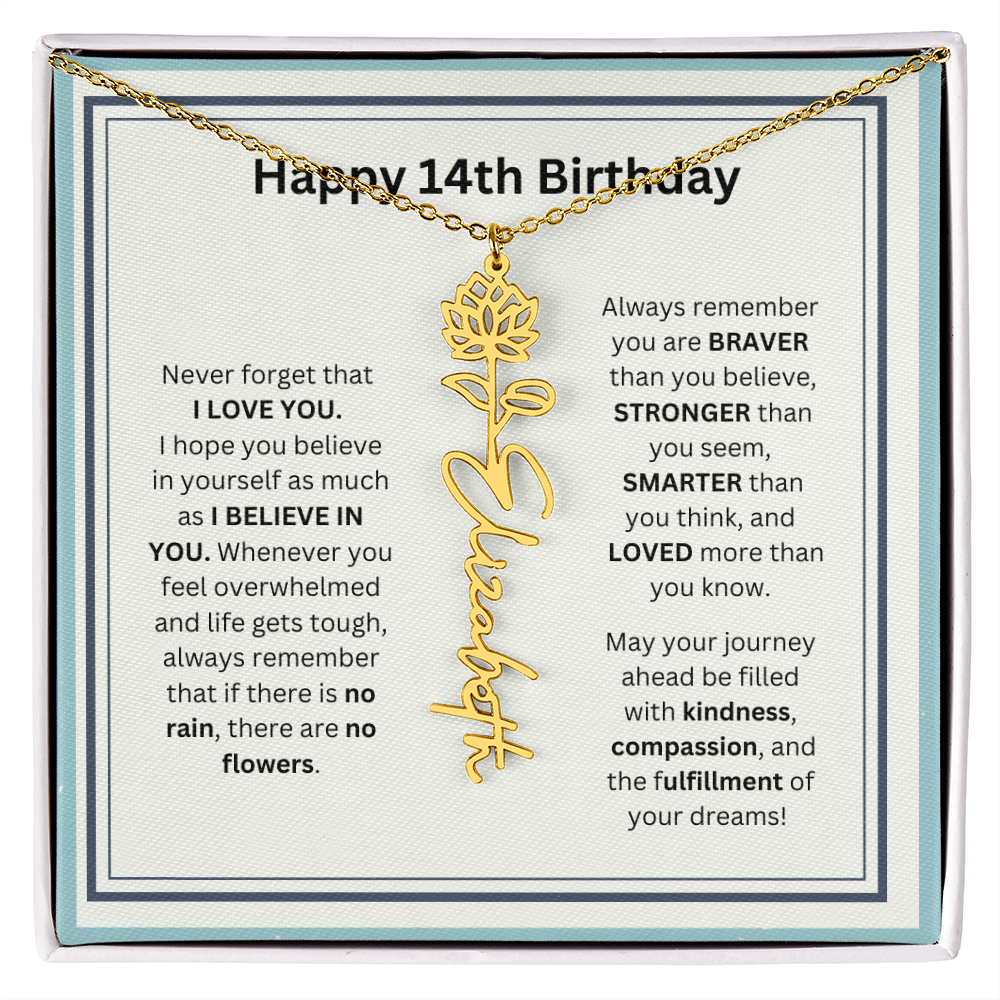 14th Personalized Birthday Gift - Flower Name Necklace