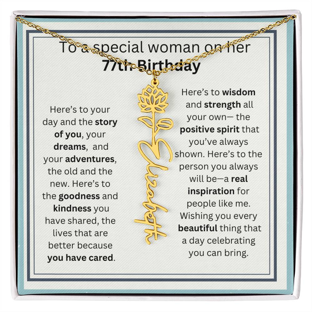 77th BDAY