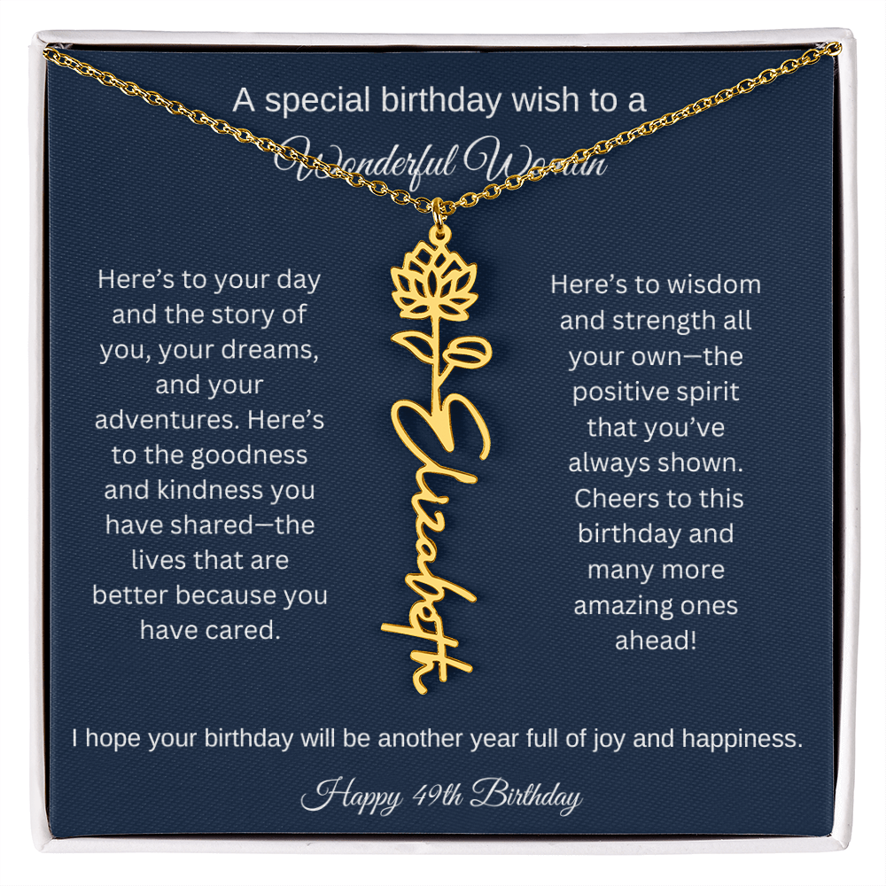 49th Birthday Gift Idea - Flower Name Necklace