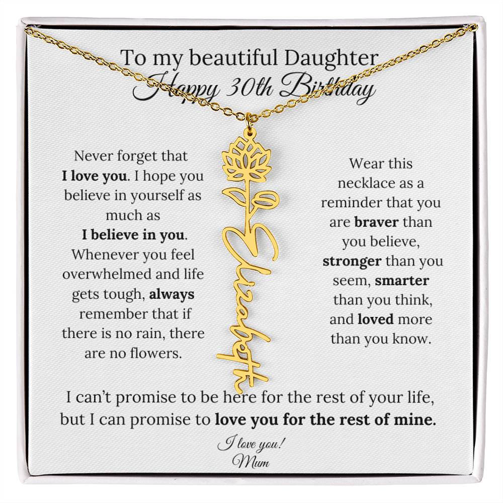 30thmum