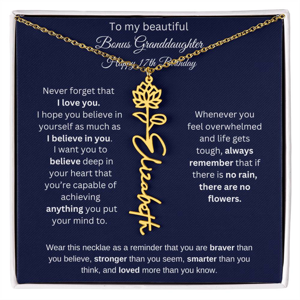 Bonus Granddaughter 17th Birthday | I Love You | Flower Name Necklace