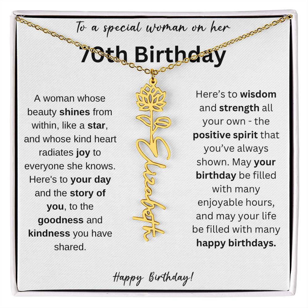 specialwoman70th