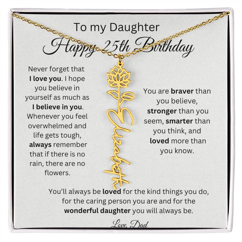 daughter25thdad