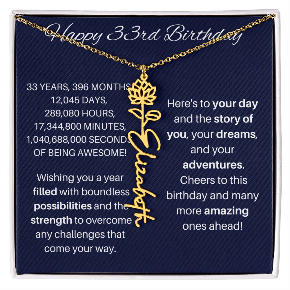 33rd Birthday Birth Flower Necklace
