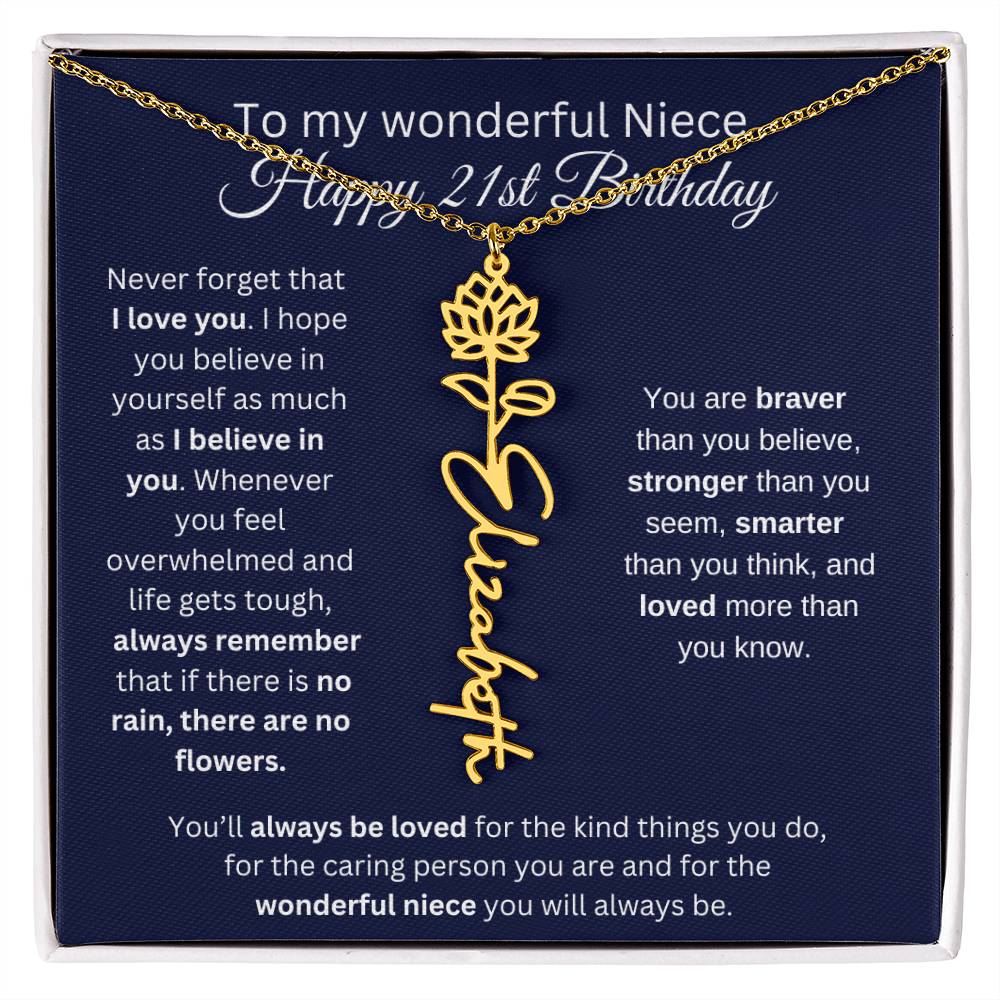 To My Wonderful Niece | Happy 21st Birthday | Flower Name Necklace