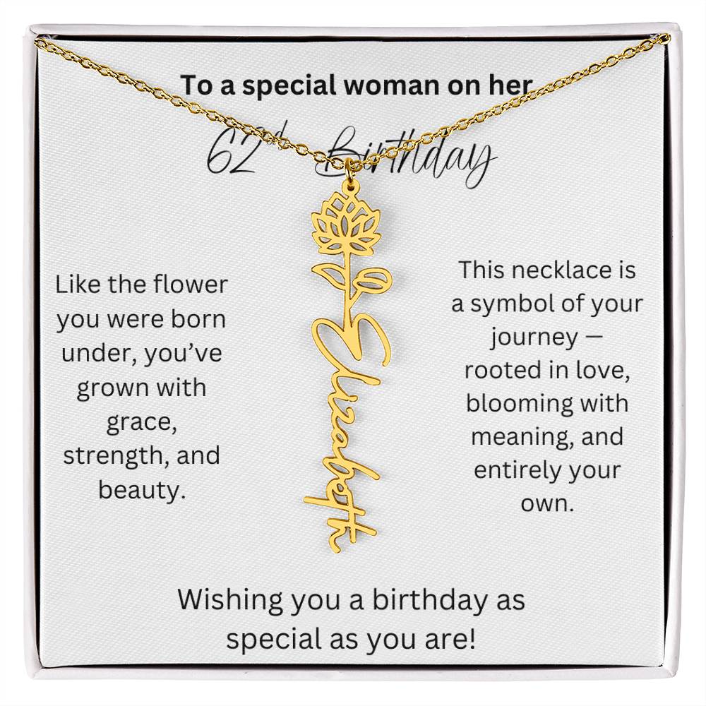 specialwoman62ndflower