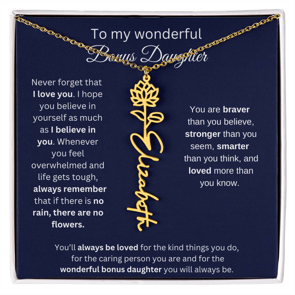 To My Wonderful Bonus Daughter - I Love You - Flower Name Necklace