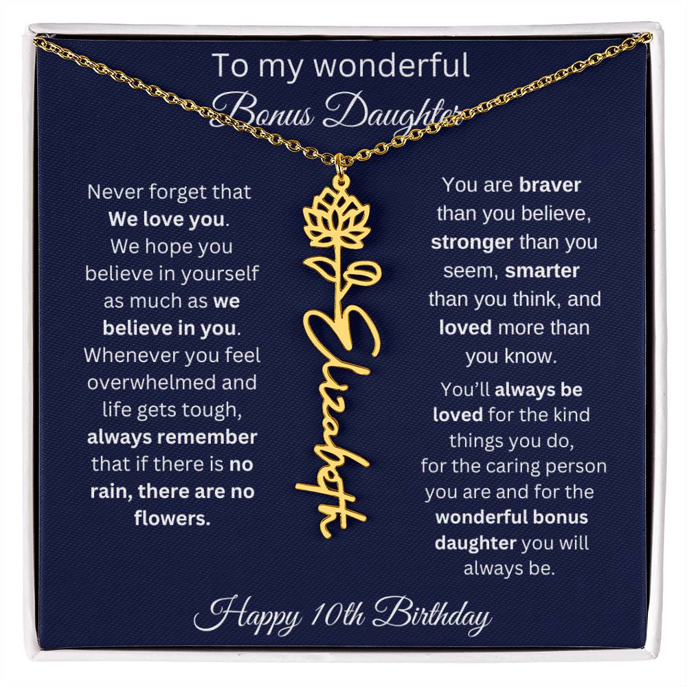 10th Birthday Gift For Bonus Daughter - Personalized Birthmonth Flower Name Necklace