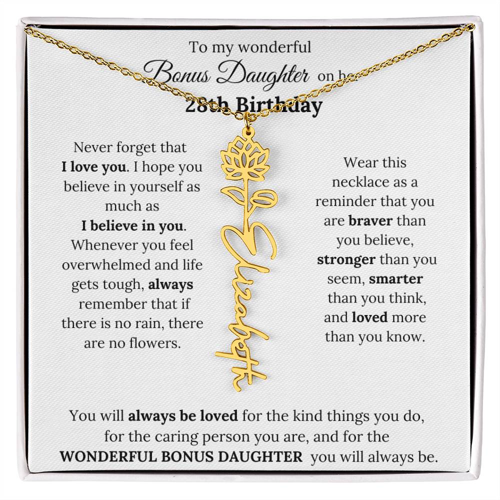 To My Wonderful Bonus Daughter On Her 28th Birthday | I Love You | Flower Name Necklace