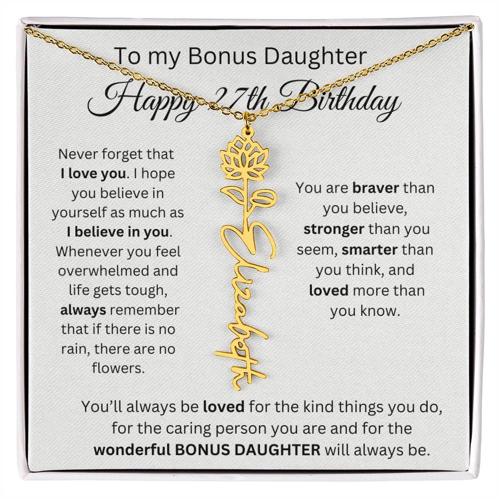 To My Bonus Daughter | Happy 27th Birthday | Flower Name Necklace
