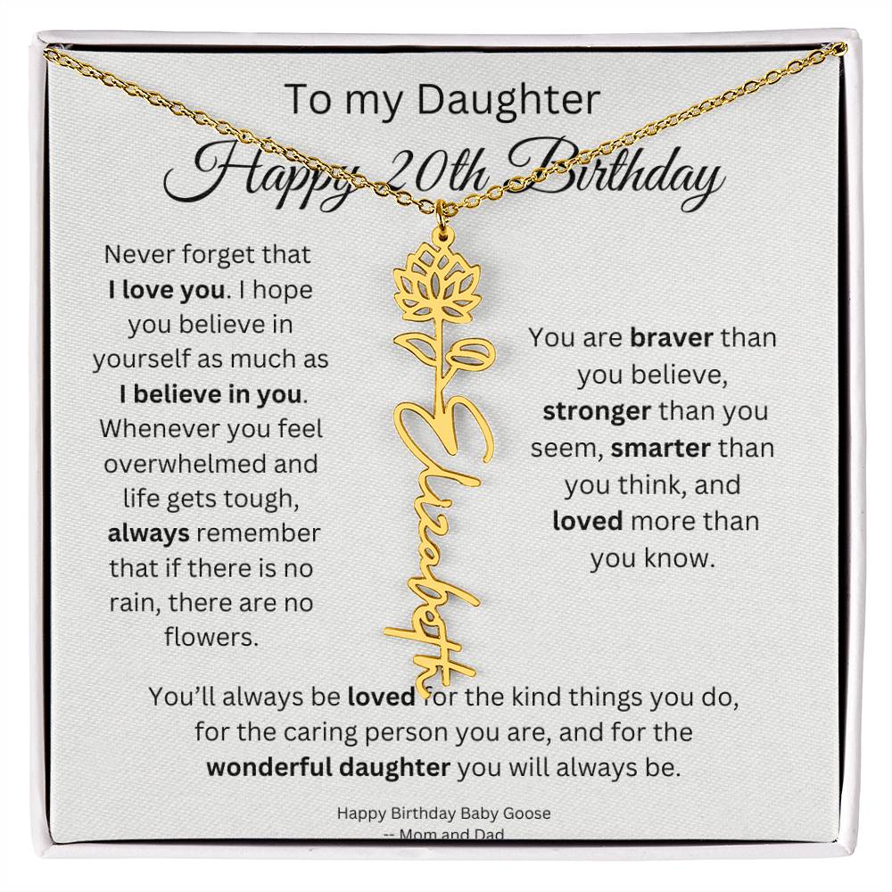 CustomDaughter20