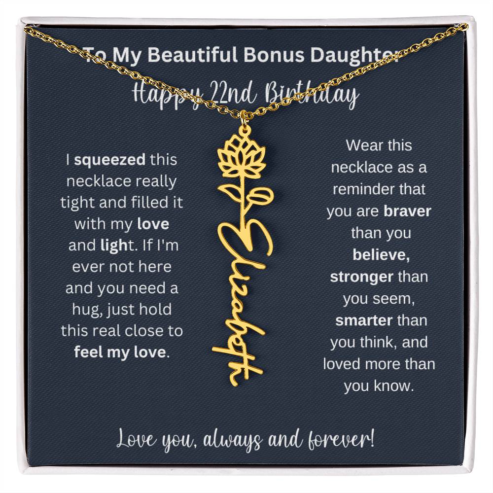 To My Beautiful Bonus Daughter | Happy 22nd Birthday | Flower Name Necklace