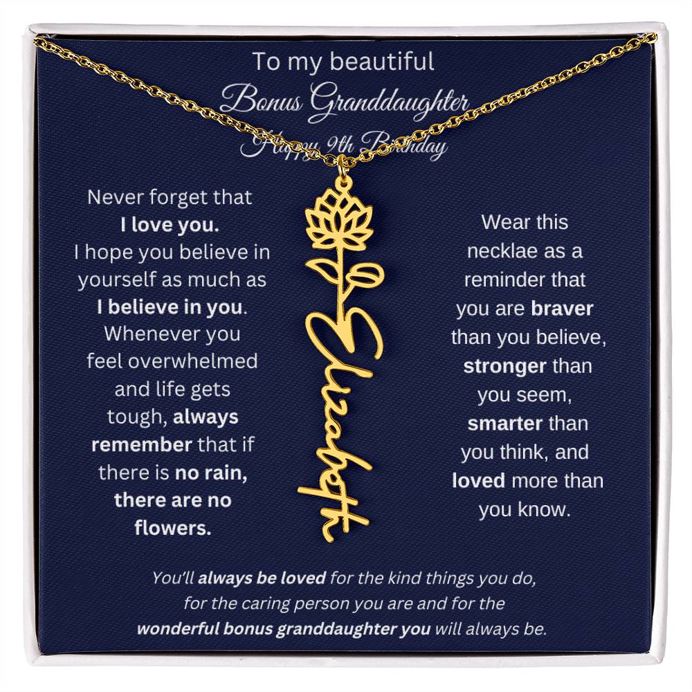 9th Birthday Bonus Granddaughter Gift | Personalized Flower Name Necklace