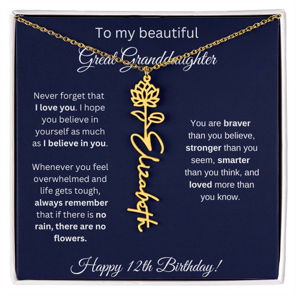 12th Birthday Gift For Great Granddaughter - Birthmonth Flower Name Necklace