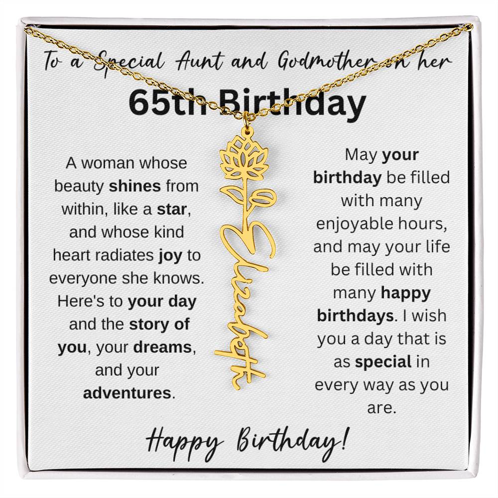 Custom 65th
