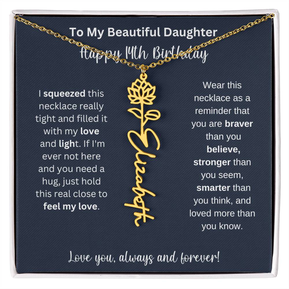 14th Birthday Gift For My Beautiful Daughter | Personalized Flower Name Necklace