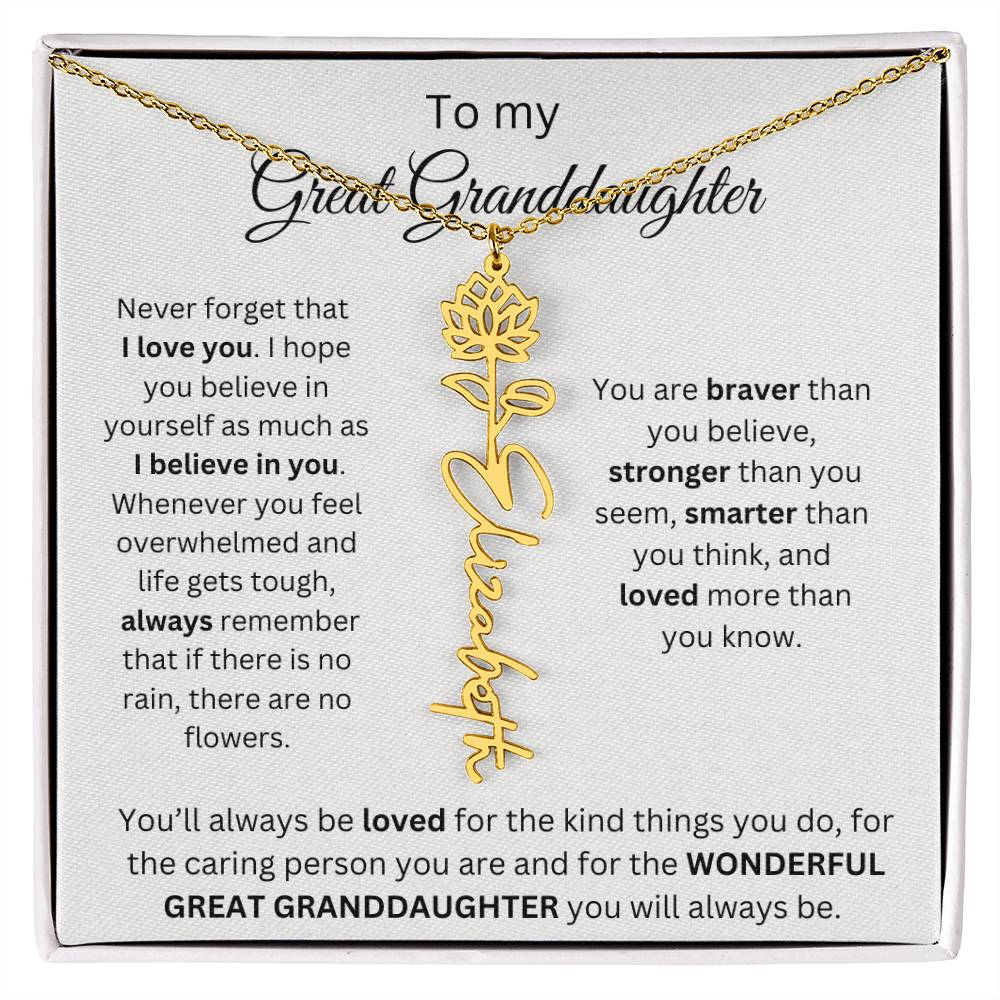 To My Great Granddaughter | I Love You | Flower Name Necklace