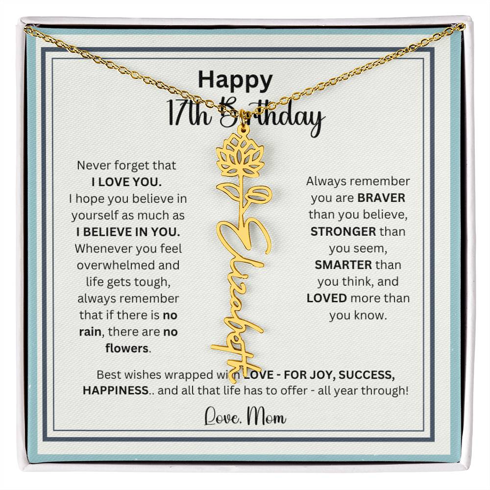 17thbdaywishes