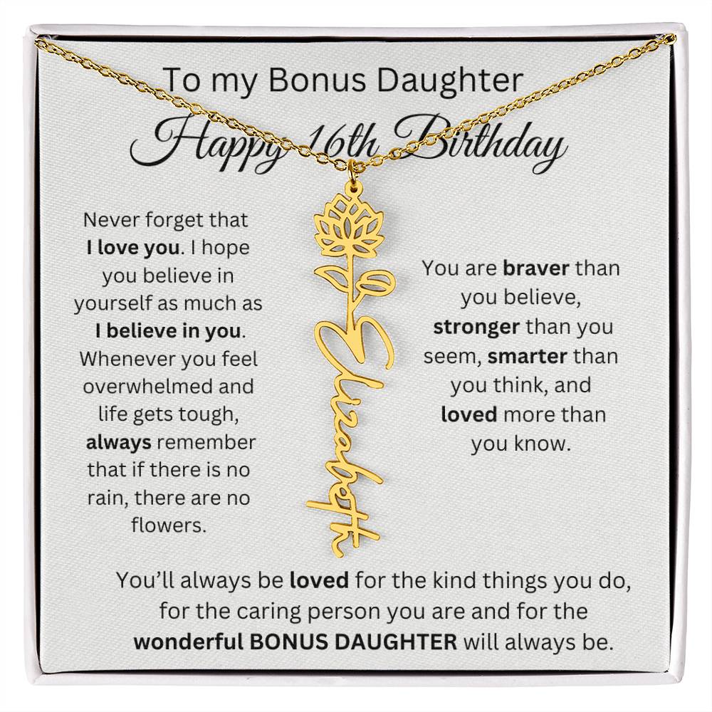 To My Bonus Daughter | Happy 16th Birthday | Flower Name Necklace