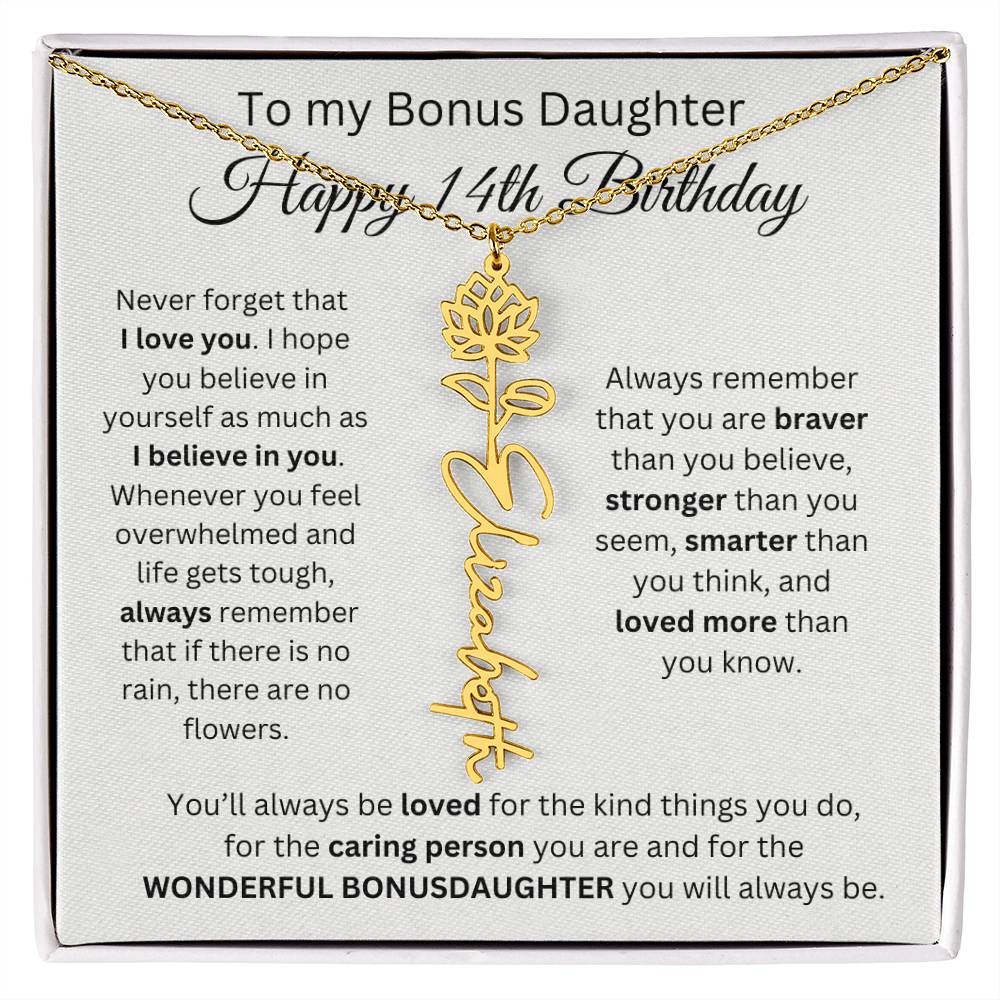 14th Birthday Gift To My Bonus Daughter | Flower Name Necklace