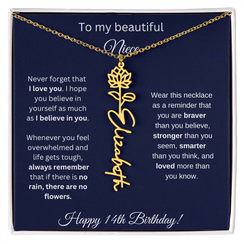 Niece 14th Birthday | Never Forget That I Love You | Birth Flower Name Necklace
