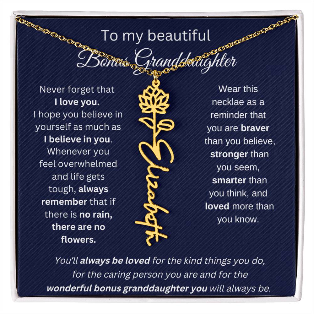 To My Beautiful Bonus Granddaughter | Never Forget That I Love You | Flower Name Necklace