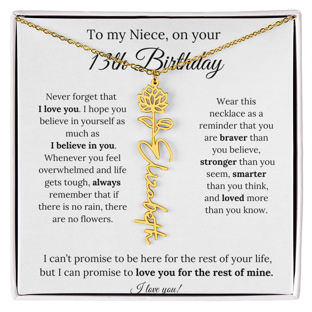 To My Niece 13th Birthday