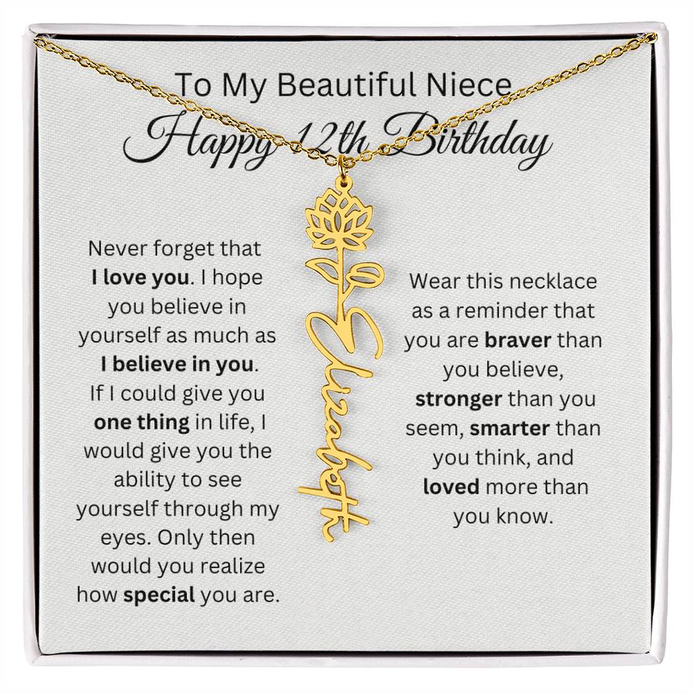 To My Beautiful Niece Happy 12th Birthday - Flower Name Necklace