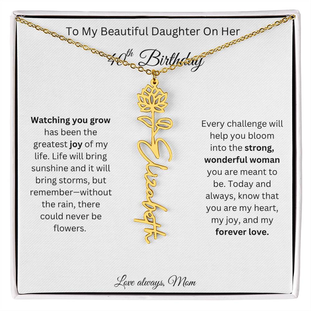 beautifuldaughter13
