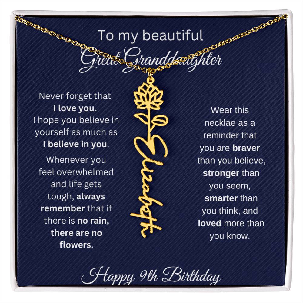 Personalized 9th Birthday Gift Great Granddaughter | Flower Name Necklace