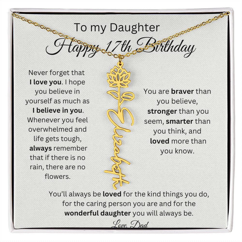 Happy 17th Birthday