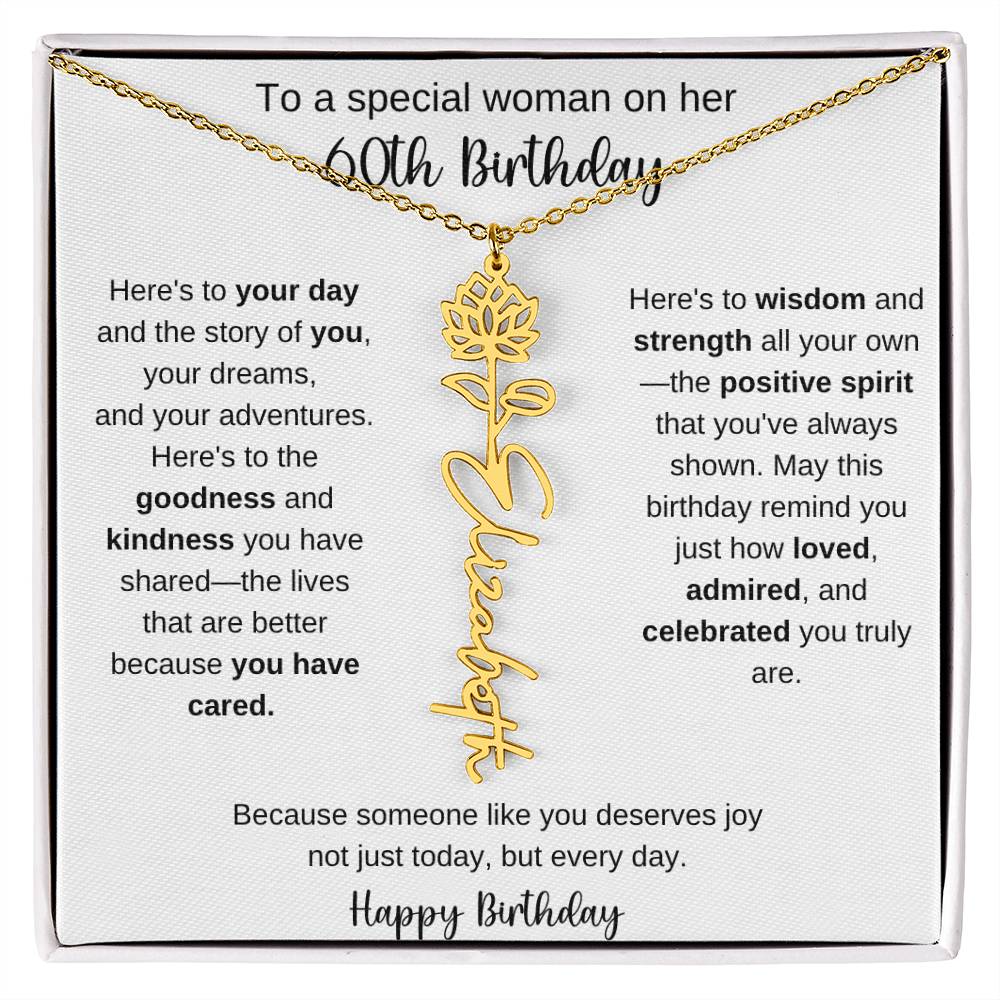 specialwomanbd