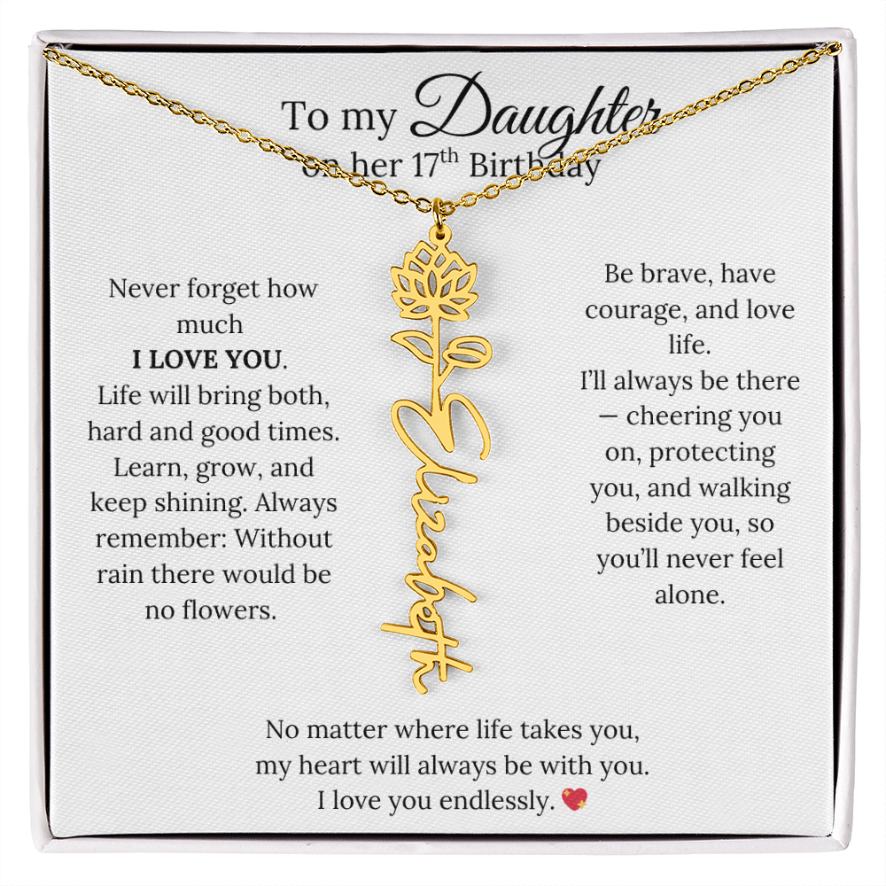 17th Birthday Gift from Mom - Personalized Flower Name Necklace