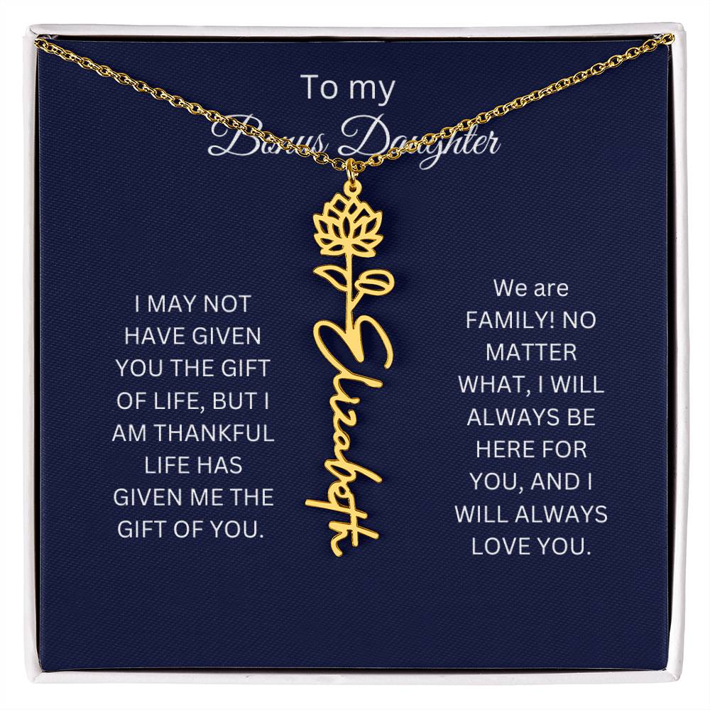 custombonusdaughter