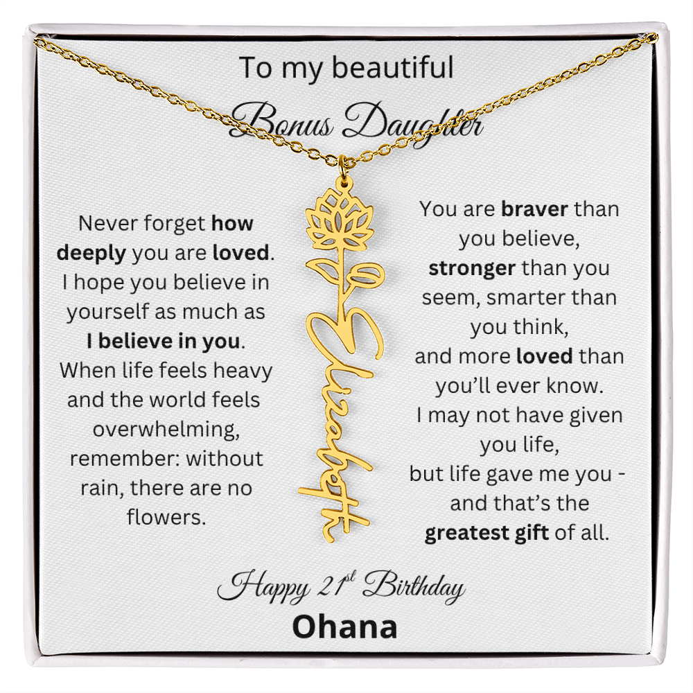 Custom Ohana