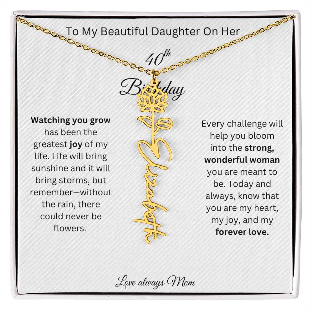 beautifuldaughter