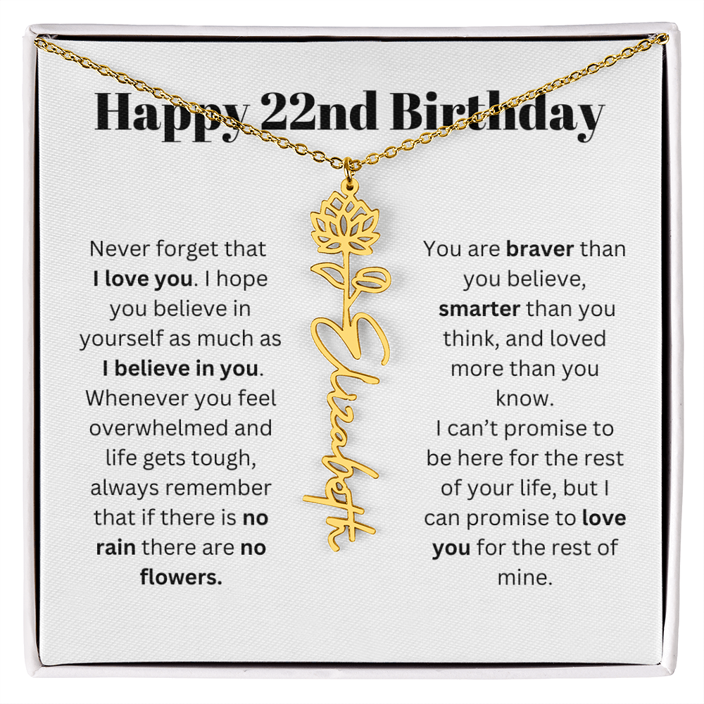22nd Personalized Birthday Gift for Her - Flower Name Necklace