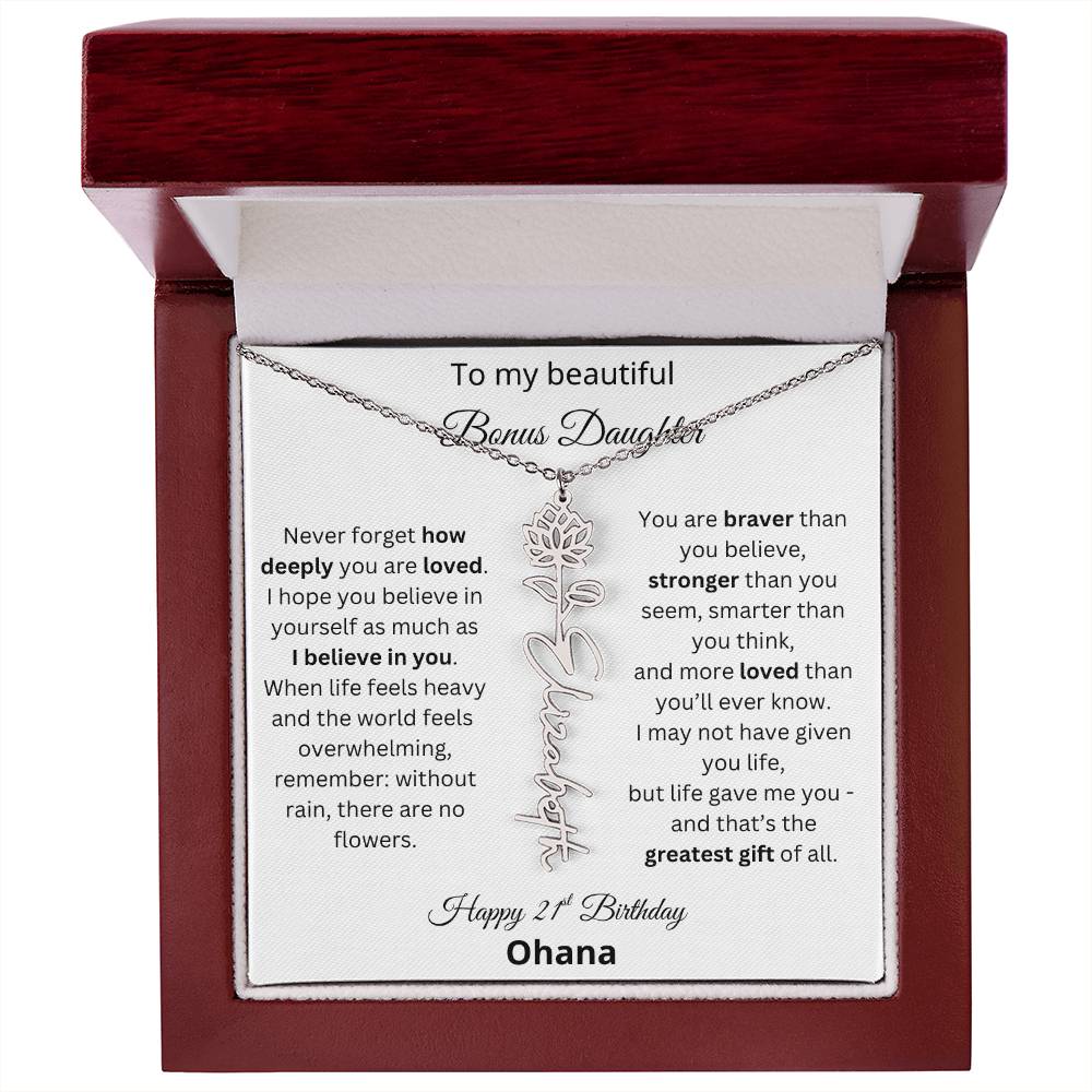 Custom Ohana