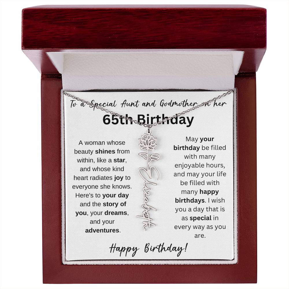 Custom 65th