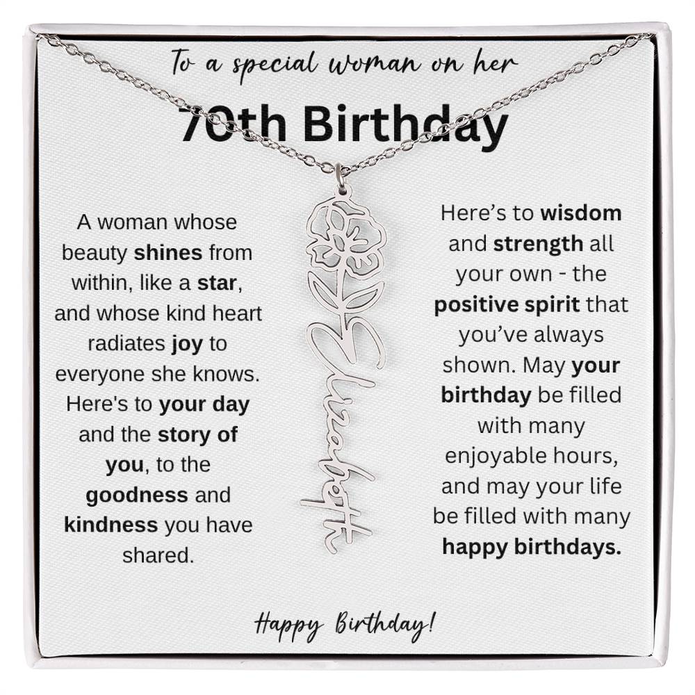 specialwoman70th