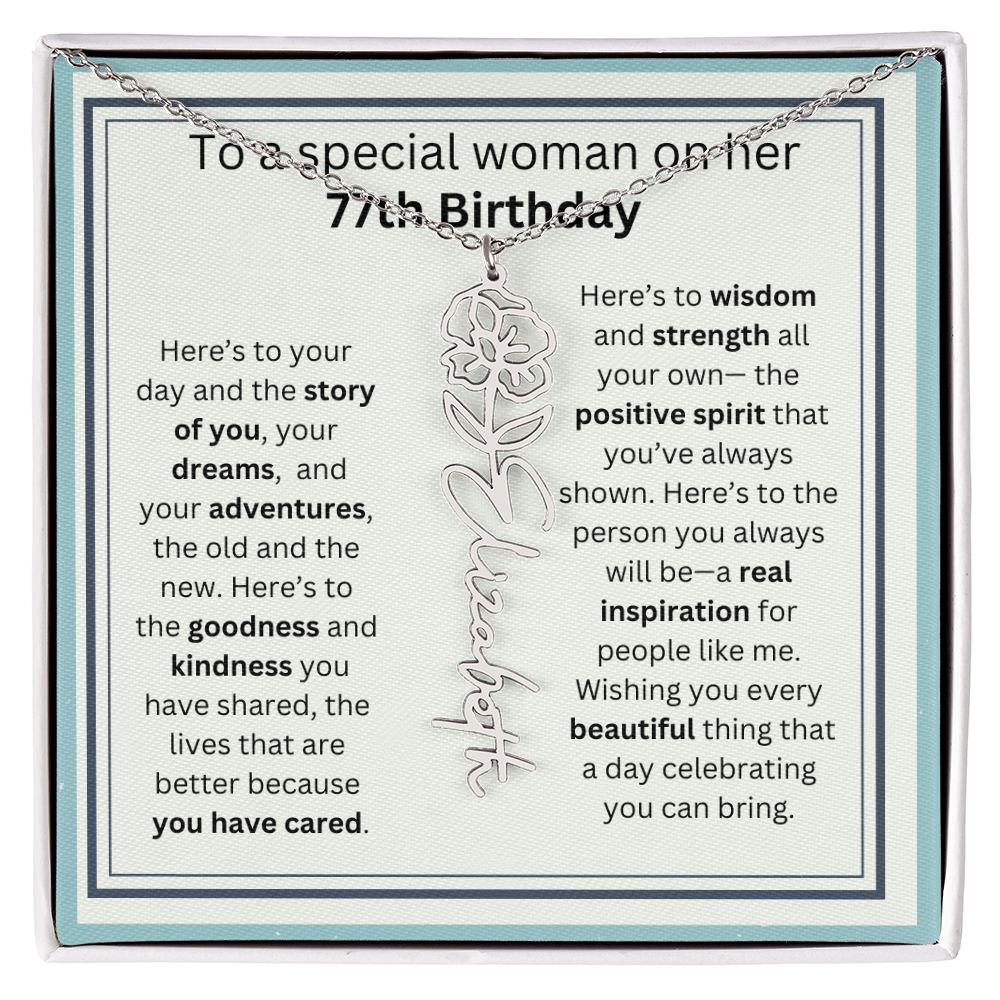 77th BDAY