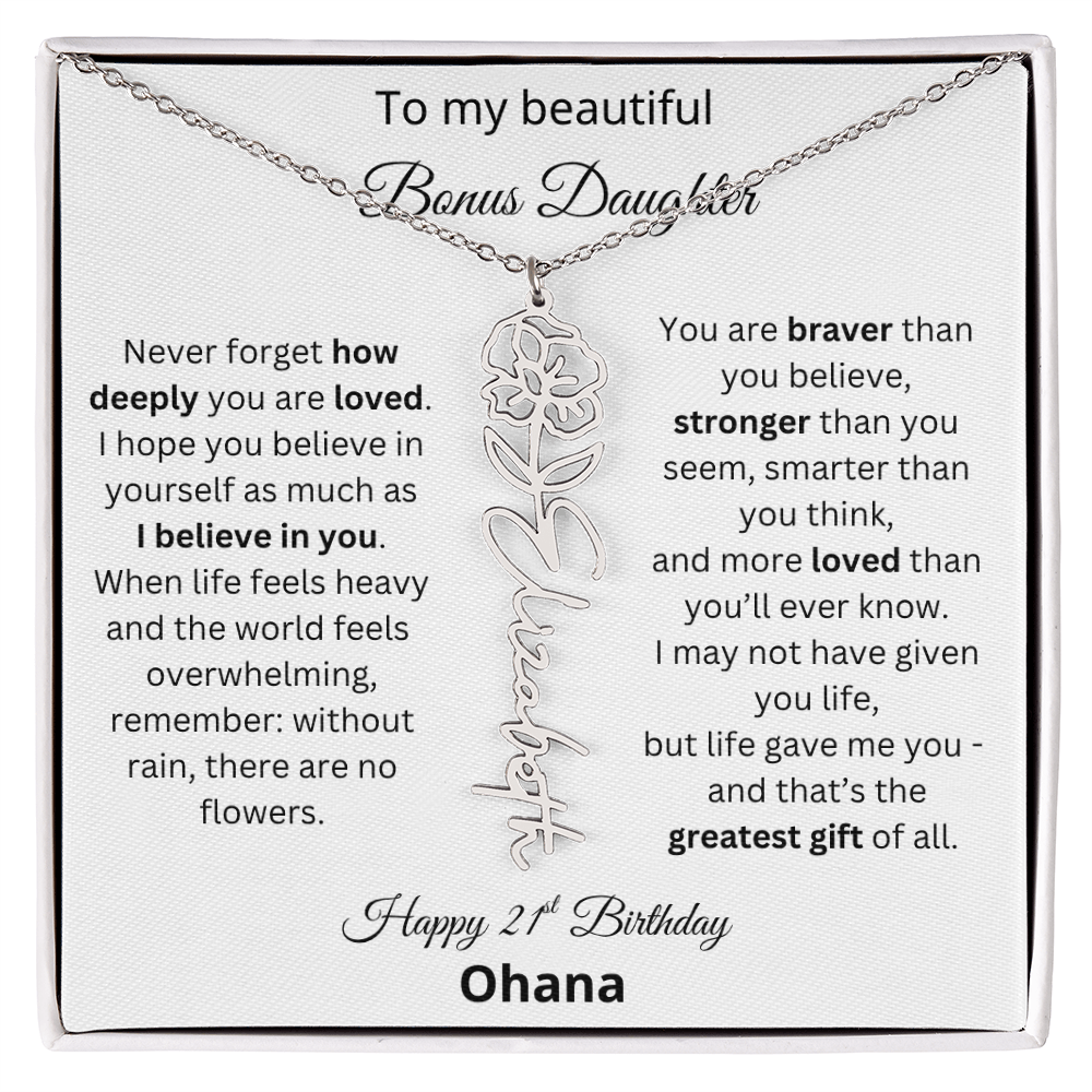 Custom Ohana