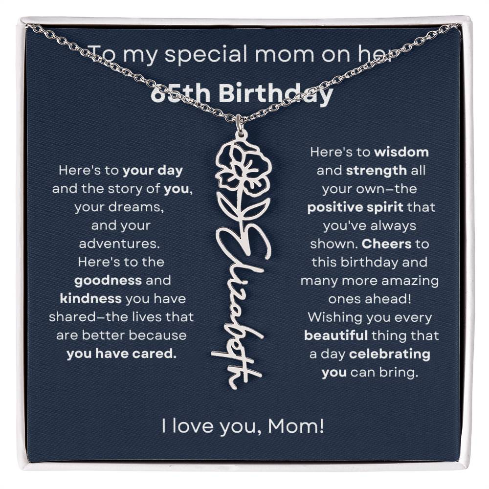 Shea special mom