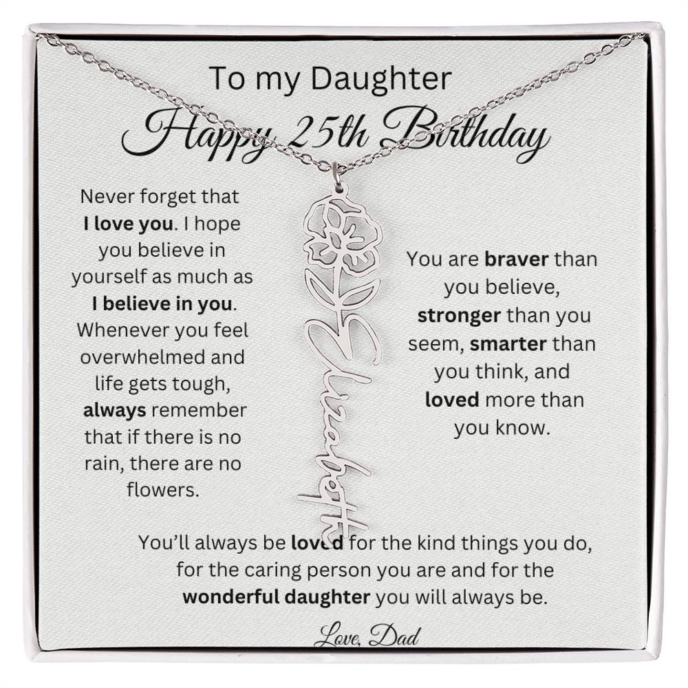 daughter25thdad