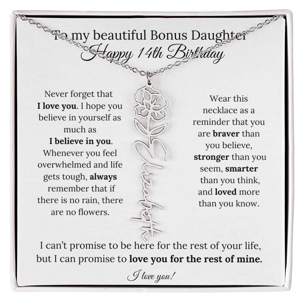 bonusdaughter14thbraver