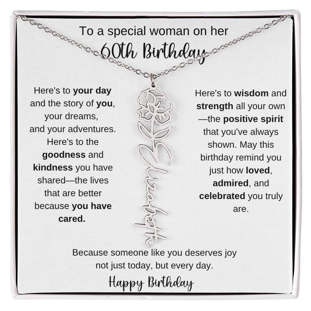 specialwomanbd