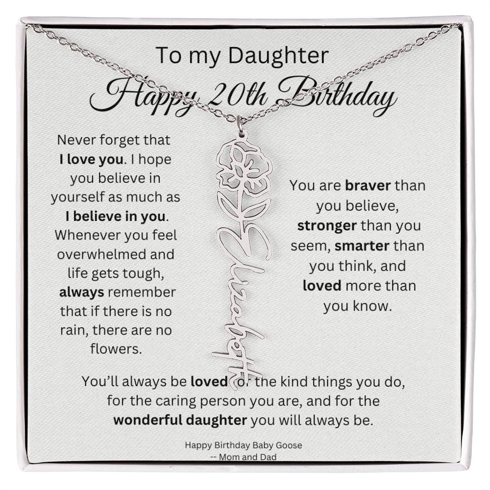 CustomDaughter20