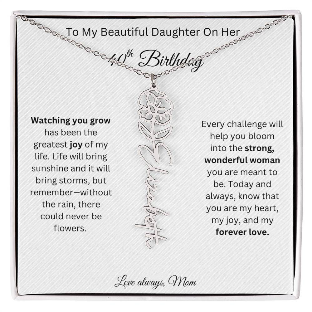 beautifuldaughter13