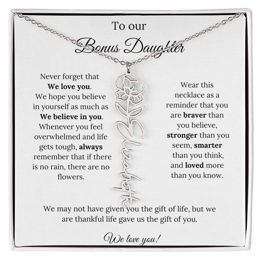 BonusDaughterWE