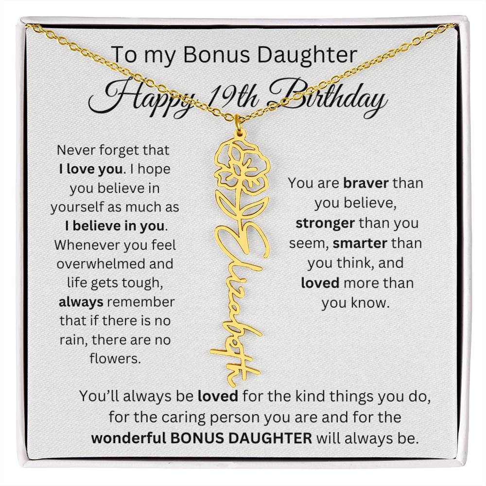 To My Bonus Daughter | Happy 19th Birthday | Flower Name Necklace